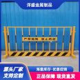 Standardized foundation pit guardrails for construction, complete and long-term supply of foundation pit guardrail mesh styles