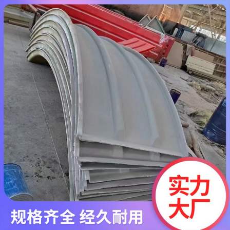 Manufacturer of high-strength sewage pool cover plate, smoke and exhaust gas collection, gas sewage treatment project, deodorization sewage treatment plant