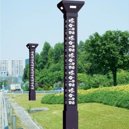 Xinyonghong Customized 8-meter Square Large Stainless Steel Landscape Light LED New Chinese High Pole Road Light
