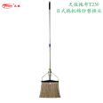 Tianzuo mop T230 Japanese mop, water mop, aluminum alloy extension rod, factory use, water absorption, oil absorption, thin and thick clip