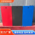 Waterborne color steel tile renovation, paint spraying, good flexibility, weather resistance, good bridge use, Duopuqi