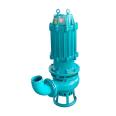 Han Hui submersible mud pump wear-resistant mud pump 100ZJQ120-16 river dredging equipment immersion sewage pump