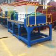 Small metal shredder, scrap tire crusher, light and thin material crusher, welcome to purchase Kaichuang Machinery