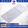 Clean Workshop Medical Transparent PET Blister Packaging Box Spot Sterilized Plastic Tray Petg Blister Inner Support