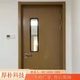 Wood transfer printing door, wood transfer printing manufacturer, medical door, medical door manufacturer, hospital door