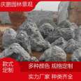 Large scale fish pond landscaping, flood control, irregular rubble slope protection, and low cost of counterfeiting by Shi Qingpeng