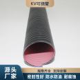 Flexible electrical conduit, kV type, with good shielding performance, hot-dip galvanized and compressive strength of 1.5mpa in indoor dry places