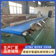 Belt sorting machine, white striped chicken weighing and grading machine, manufacturer's fully automatic poultry weight grading scale