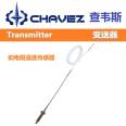 Imported temperature transmitter thermal resistance band temperature CHAVEZ Chavez, USA