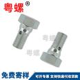 Shoulder bolt, hexagonal head cross hole screw, stainless steel brass hollow bolt M4 M5