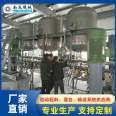 Nanfeng Supply Positive Pressure Dense Phase Pneumatic Conveying Dust Particle Conveying System Customizable Processing