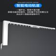 Douya Electric Curtain Track U-shaped L-shaped Corner Float Window Xiaomi LOT Mi Home Direct Connection m2 v2 Voice Control