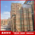 Refractory bricks for kiln lining, heat-resistant and heat-insulating high alumina bricks, clay insulation bricks, various specifications, and direct delivery