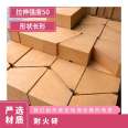 Fire brick, high alumina brick, clay brick drawing, customized refractory mortar, high alumina refractory