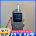 Portable TVOC detector PID principle handheld Volatile organic compound voc detection equipment