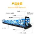 Concrete paver, three roll axle bridge deck laser leveling machine, vibration elimination integrated frame, vibration beam pavement paver