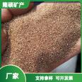 Fireproof coating, thermal insulation, golden vermiculite particles for horticultural planting, paving, vermiculite mixture, white vermiculite