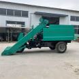 Large four wheeled cattle farm manure cleaning truck, dry and wet dual purpose automatic shovel manure machine, three wheeled diesel cow manure cleaning machine