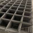 Welding mesh for wall, roof, building mesh, construction site, ground wire mesh, steel mesh mesh