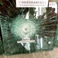 Bulletproof and anti-theft glass for one-way bulletproof glass CNC machine tools of Tedun Tebo Bank