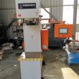 50 ton round steel straightening and forming hydraulic press with single arm punching equipment has good stability