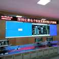46 49 55 inch splicing screen 3.5mm monitoring and command center large screen LCD display screen
