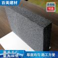 External wall foam glass panel Fire retardant non combustible modified foam glass insulation board