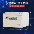 Sete battery UPSEPS lead-acid battery for DC screen BT-HSE-38-12 12V38AH