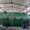 Finished FRP septic tank fire water tank buried integrated sedimentation tank sewage collection tank Huanchen