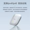 Xinhua San H3C Enterprise Wireless AP Indoor Installation Wireless Access WA6320S-E-FIT Dual Band Three Stream