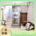 Duyun Household Elevator, Villa Elevator, Old Building, Old Building, Old Building, Modification of Elevator