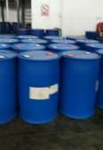 Acting sales agent for 99% Spring Gold Glycerol Hydrolyzed Glycerol New Rubber Bucket Filling