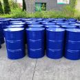 Industrial grade film forming agent C12 alcohol ester dodecyl alcohol ester plasticizer for waterborne coatings