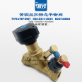 TA type fan coil brass internal thread balance valve STAD type threaded start high valve