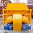 Jianxin Machinery JS2000 Concrete Mixer 2 Square Concrete Mixing Equipment