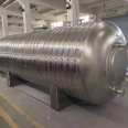 304/316 vertical horizontal stainless steel pressure cold water tank insulation water supply tank