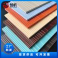 High strength, good decorative function, fire resistance, flame retardancy, and recognition of Zhuhang wood grain fiber cement board