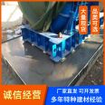 Rapid setting non shrinkage underwater anti dispersion CGM grouting material for bridge section reinforcement, primary source of goods