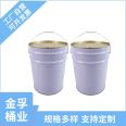 Jinfu Bucket Industry Metal Anti Drop Pressure Circular True Stone Paint Bucket Picture Collection