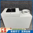 Industrial humidifier, ultrasonic atomizer, hotpot shop, vegetable preservation workshop, warehouse, using Liutai