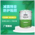 Sound insulation and shock absorption materials, sound insulation coatings, sound insulation materials, Kaikai sound insulation mortar manufacturer