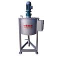 Electric heating constant temperature 300L liquid stirring tank, acid and alkali resistant chemical stirrer supplied by the manufacturer