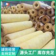 It can be used to foil Glass wool pipe shell of central air conditioner, wear-resistant, durable and corrosion resistant, Wan'an