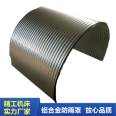 Mine conveyor rain cover sealing belt conveyor dust cover precision machine tool