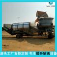 Disc kneading machine, Yingda Heavy Industry peanut corn straw crusher, grass milling machine