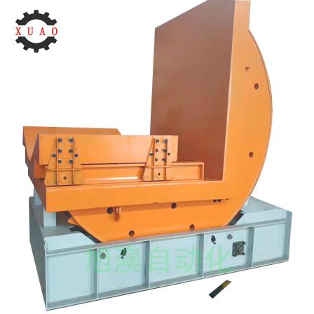 Xu'ao Automation Equipment 90 degree Turnover Machine Mold Turnover Machine Roll Material Turnover Machine