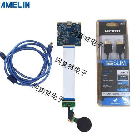 HDMI to MIPI adapter board+1.39-inch display module DIY display kit LCD screen driver board