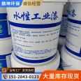 Waterborne industrial paint, metal paint, color steel renovation paint, steel structure, color steel tile, rust prevention