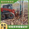 Four blade shovel seedling tree digging machine Large hydraulic tree lifting machine with compact structure