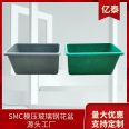 Yitai Outdoor Rectangular White Fiberglass Flower Box Factory has a sturdy and durable first-hand supply of goods